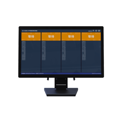 BTPad-Plus 1拖4安卓藍(lán)牙/WIFI功能測試儀