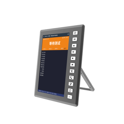 BTPad 安卓藍(lán)牙/WIFI功能測試儀