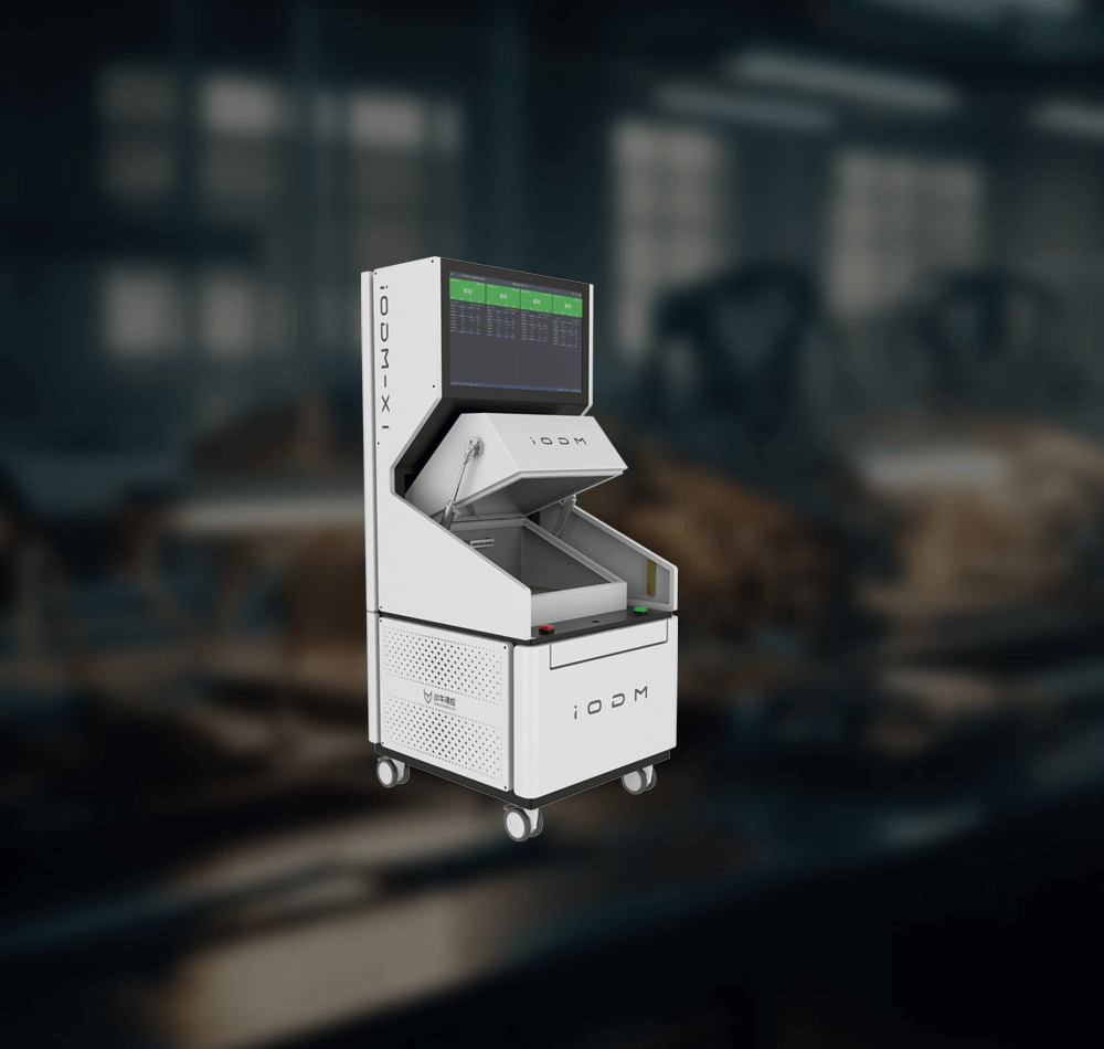 iODM X系列
新平臺(tái)、新架構(gòu)、 更快更穩(wěn)